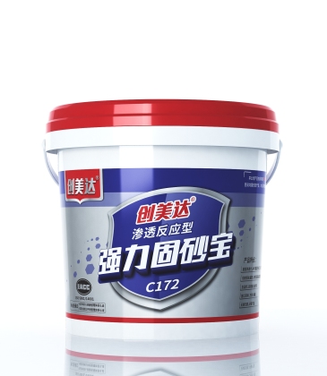強(qiáng)力固砂寶C172（滲透反應(yīng)型）